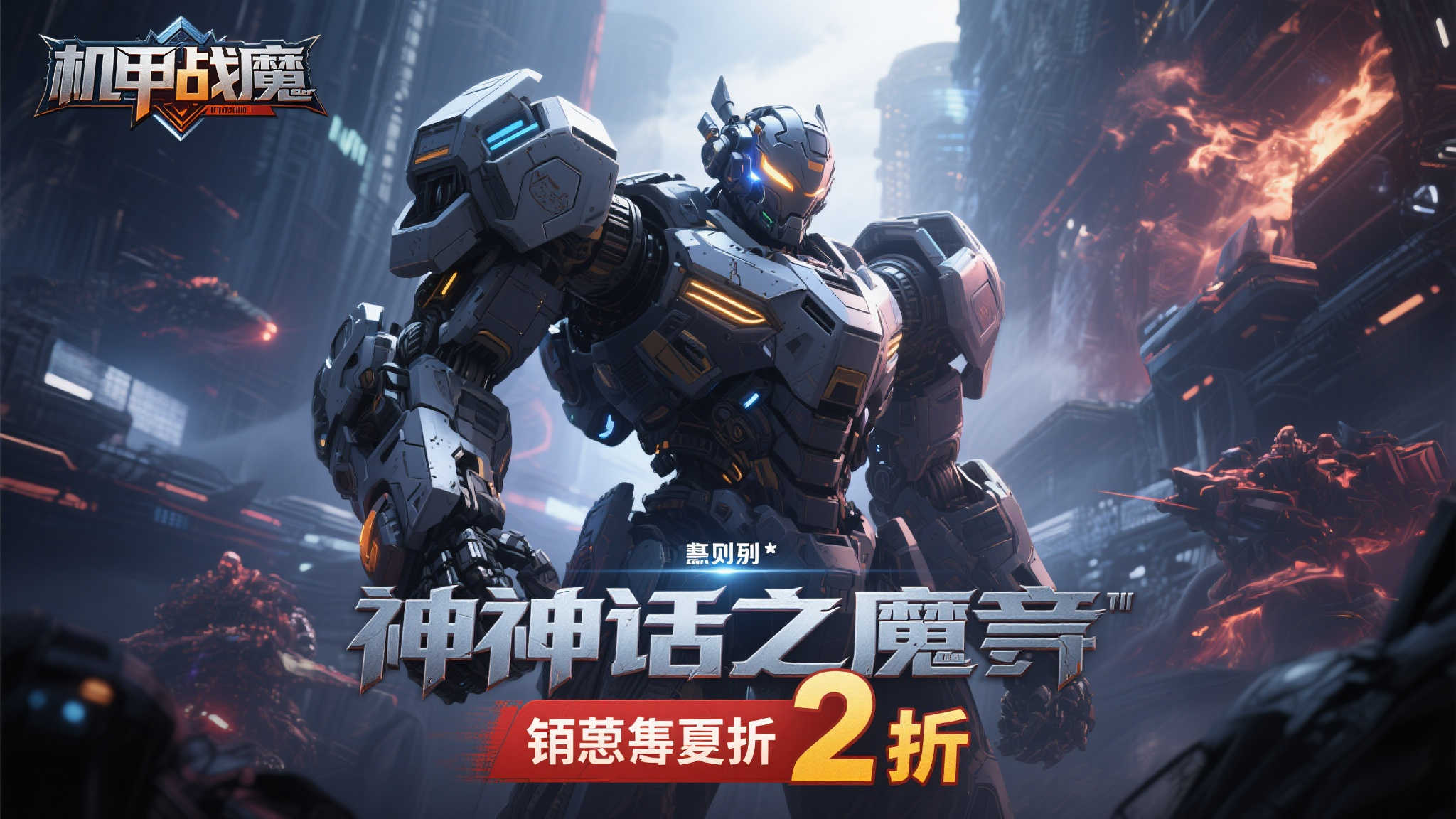 热门新闻