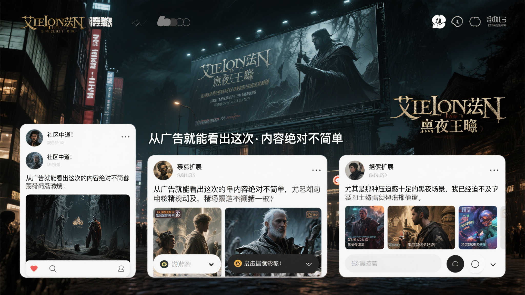 热门新闻