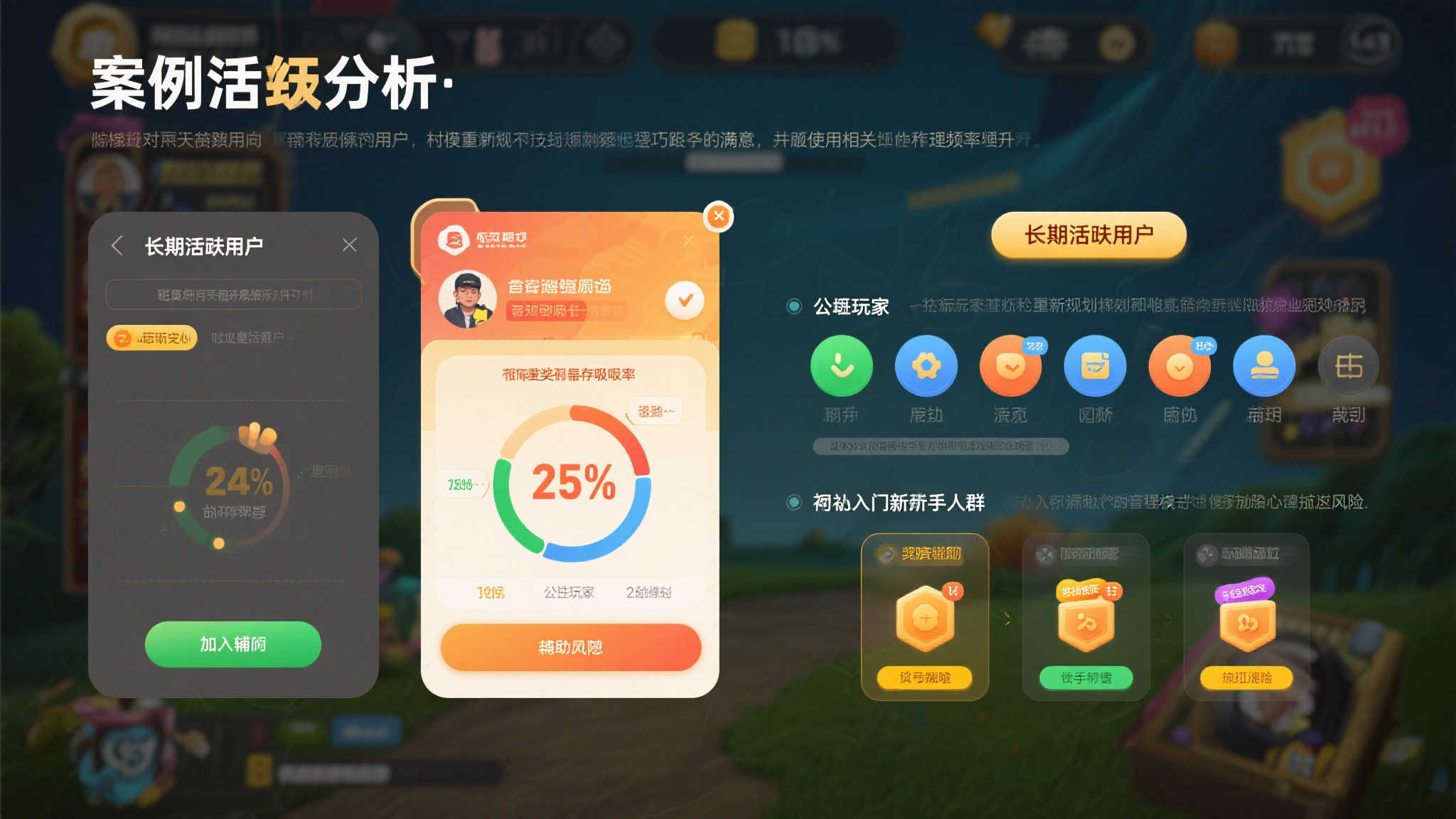 热门新闻