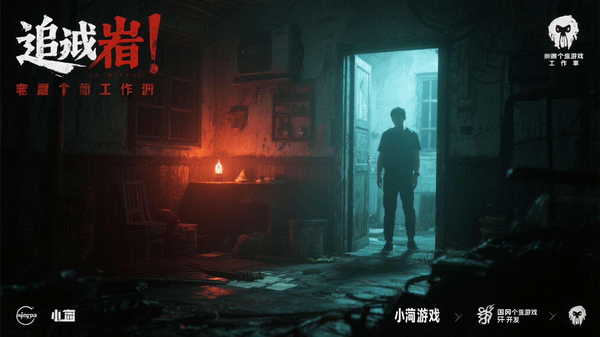 热门新闻