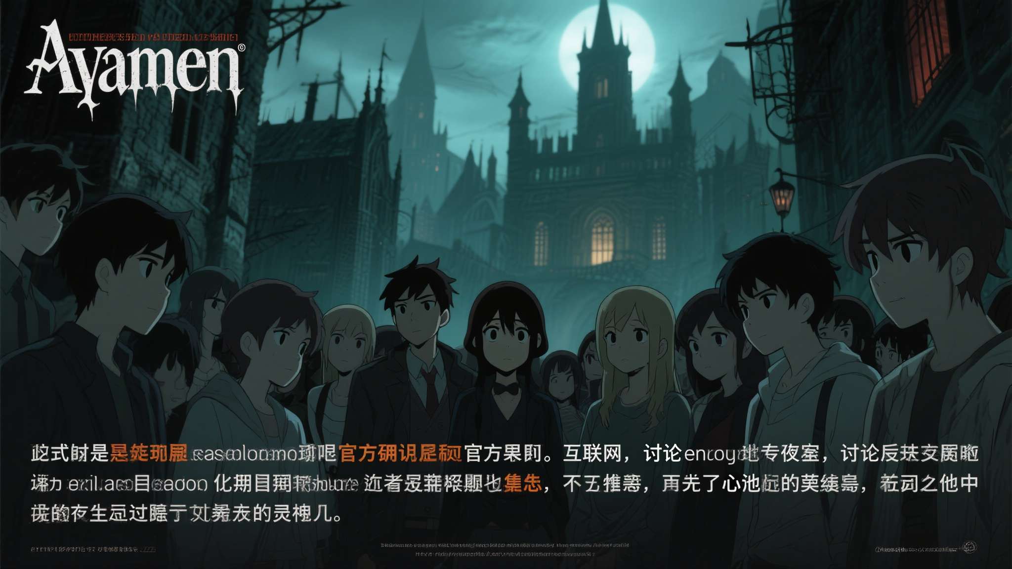 热门新闻