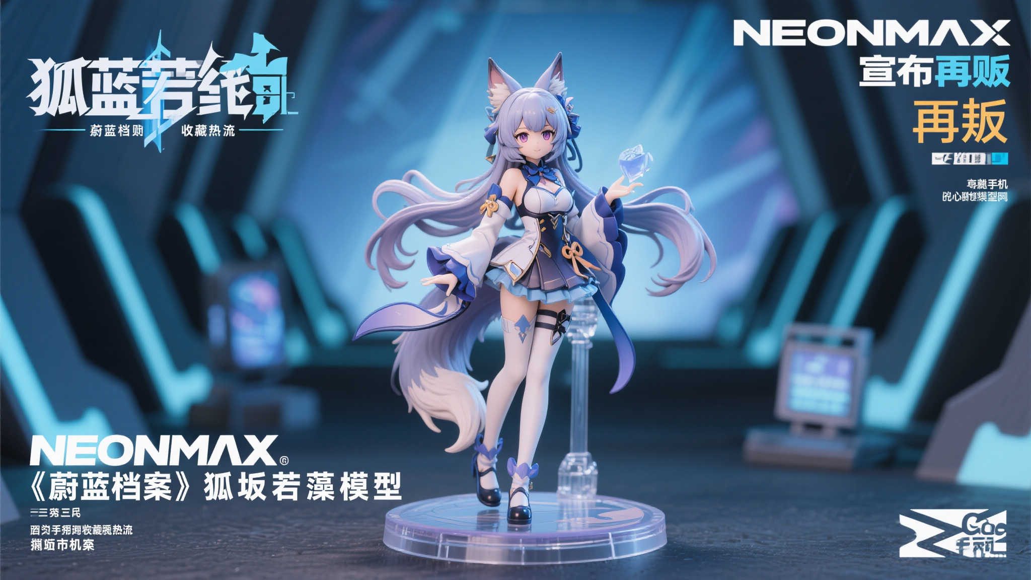 热门新闻
